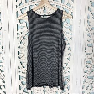 Ideology Gray Striped Athletic Tank Top